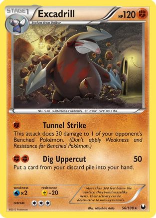 Excadrill (56)  - Reverse Holofoil Dark Explorers - Rare