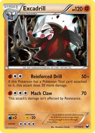 Excadrill (57)  Dark Explorers - Rare