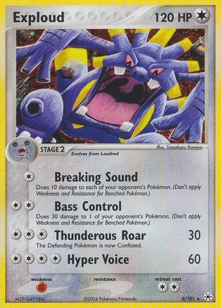 Exploud  - Holofoil Hidden Legends - Holo Rare