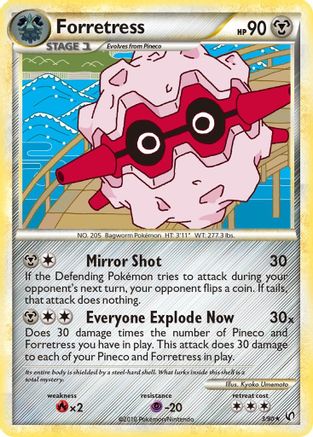 Forretress (3) (3) 003  - Reverse Holofoil Undaunted - Holo Rare