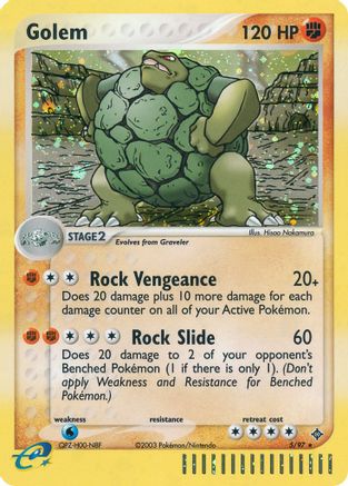 Golem  - Holofoil Dragon - Holo Rare