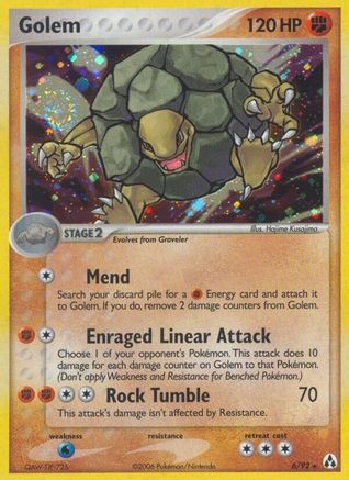 Golem 006  - Holofoil Legend Maker - Holo Rare