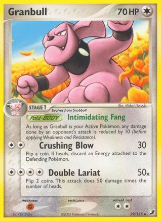 Granbull  Unseen Forces - Uncommon
