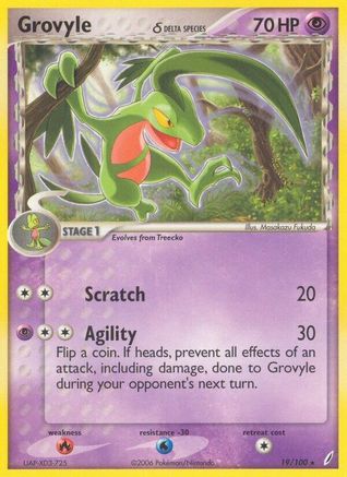 Grovyle (Delta Species)/100  - Reverse Holofoil Crystal Guardians - Rare