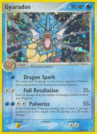 Gyarados  - Reverse Holofoil Deoxys - Holo Rare