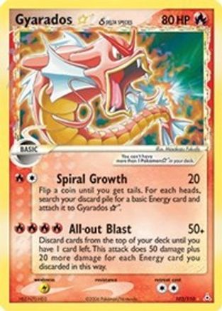 Gyarados Star (Delta Species)  - Holofoil Holon Phantoms - Ultra Rare