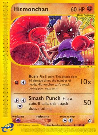 Hitmonchan  Aquapolis - Common