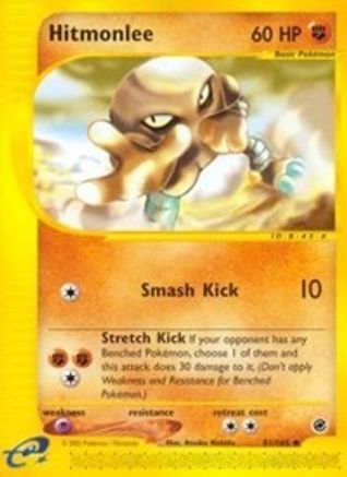 Hitmonlee  - Reverse Holofoil Expedition - Uncommon