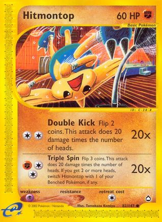 Hitmontop 082  - Reverse Holofoil Aquapolis - Common