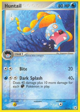 Huntail  - Reverse Holofoil Hidden Legends - Rare