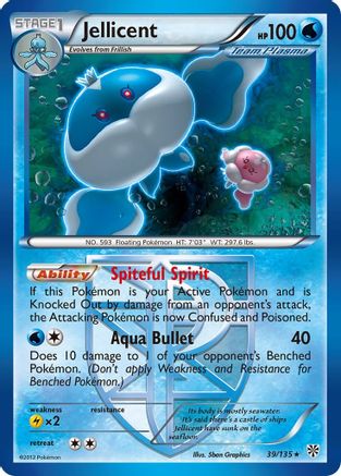 Jellicent (Team Plasma)  Plasma Storm - Rare