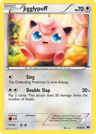 Jigglypuff 078  Next Destinies - Uncommon
