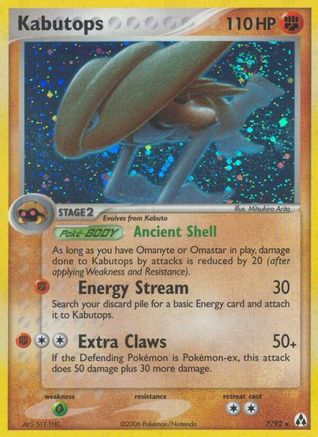 Kabutops  - Holofoil Legend Maker - Holo Rare