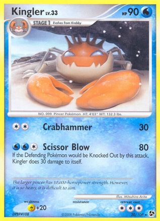 Kingler  - Reverse Holofoil Great Encounters - Rare