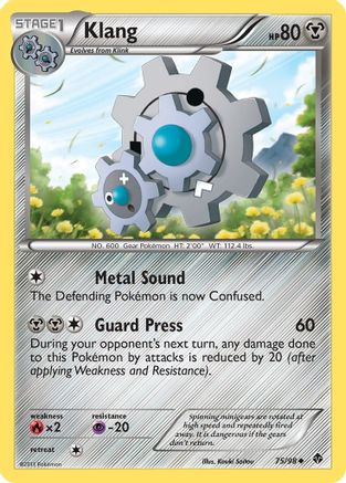 Klang  Emerging Powers - Uncommon
