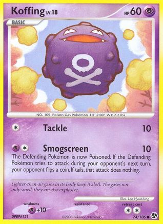 Koffing 074  - Reverse Holofoil Great Encounters - Common