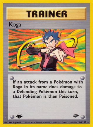 Koga (106) (106) 106  - 1st Edition Gym Challenge - Rare
