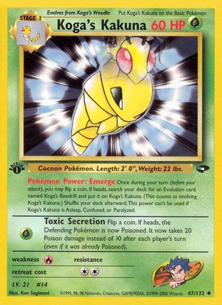 Koga's Kakuna 047  - 1st Edition Gym Challenge - Uncommon