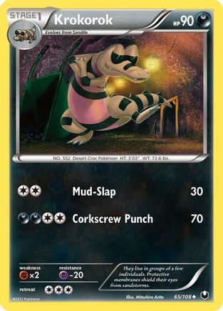 Krokorok  - Reverse Holofoil Dark Explorers - Uncommon
