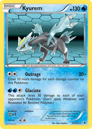 Kyurem  - Reverse Holofoil Noble Victories - Holo Rare