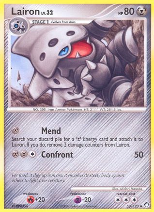 Lairon  Mysterious Treasures - Uncommon