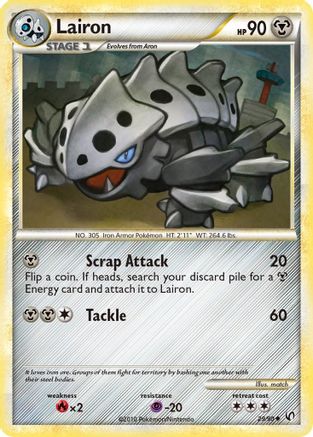 Lairon  Undaunted - Uncommon