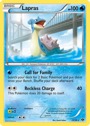 Lapras (25) (25) 025  - Reverse Holofoil Next Destinies - Rare
