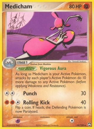 Medicham  - Reverse Holofoil Power Keepers - Uncommon