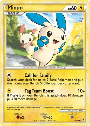 Minun  - Reverse Holofoil Unleashed - Uncommon