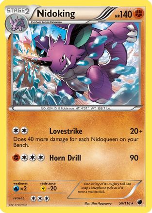 Nidoking  - Reverse Holofoil Plasma Freeze - Rare