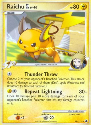 Raichu GL  Rising Rivals - Rare