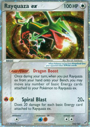 Rayquaza ex  Deoxys - Ultra Rare
