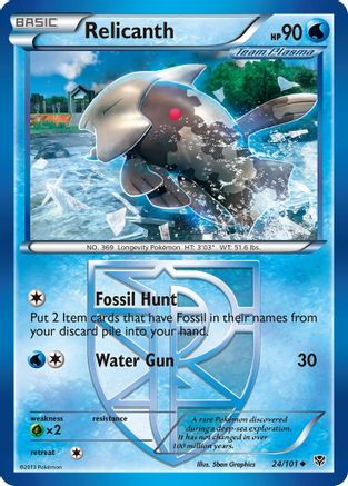 Relicanth (Team Plasma)  - Reverse Holofoil Plasma Blast - Uncommon