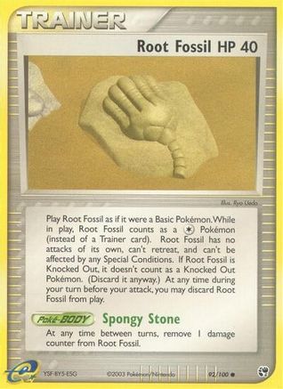 Root Fossil  Sandstorm - Common