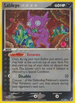 Sableye/100  - Reverse Holofoil Crystal Guardians - Holo Rare
