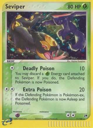 Seviper  - Reverse Holofoil Sandstorm - Holo Rare