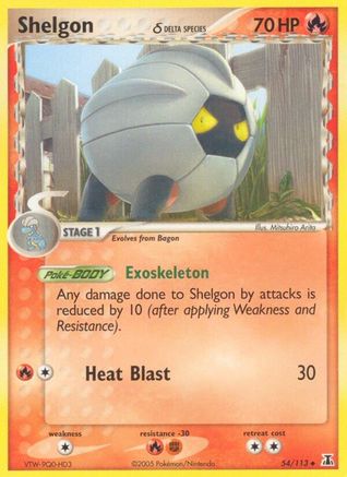 Shelgon (Delta Species) 054/113  - Reverse Holofoil Delta Species - Uncommon