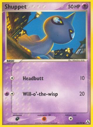 Shuppet  Legend Maker - Common