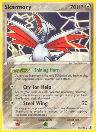 Skarmory 055  - Reverse Holofoil Delta Species - Uncommon