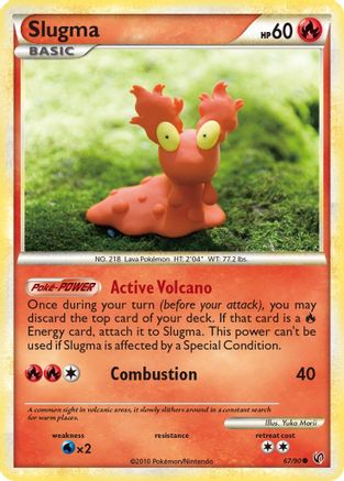 Slugma 067  Undaunted - Common