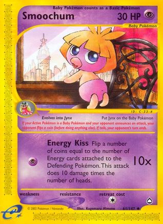 Smoochum  Aquapolis - Uncommon