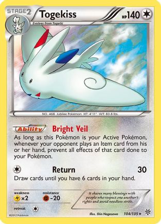 Togekiss 104  - Reverse Holofoil Plasma Storm - Holo Rare