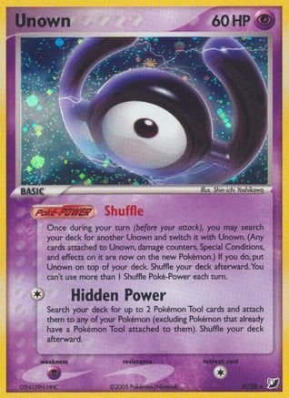 Unown (H)  - Holofoil Unseen Forces - Holo Rare