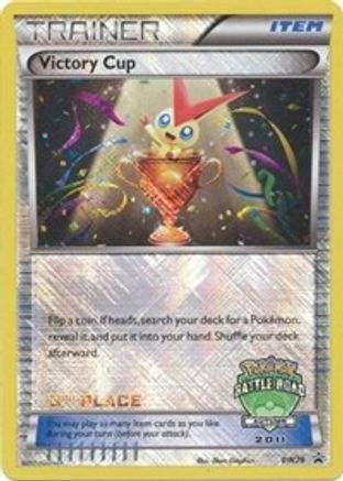 Victory Cup - BW29 (Battle Road Autumn 2011) [3rd Place]  - Holofoil Black and White Promos - Promo