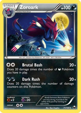 Zoroark  - Reverse Holofoil Dark Explorers - Rare