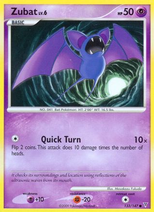 Zubat  Supreme Victors - Common