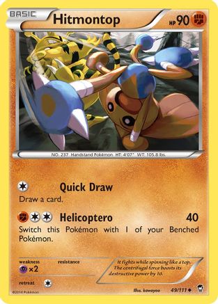 Hitmontop 049  XY  Furious Fists - Uncommon