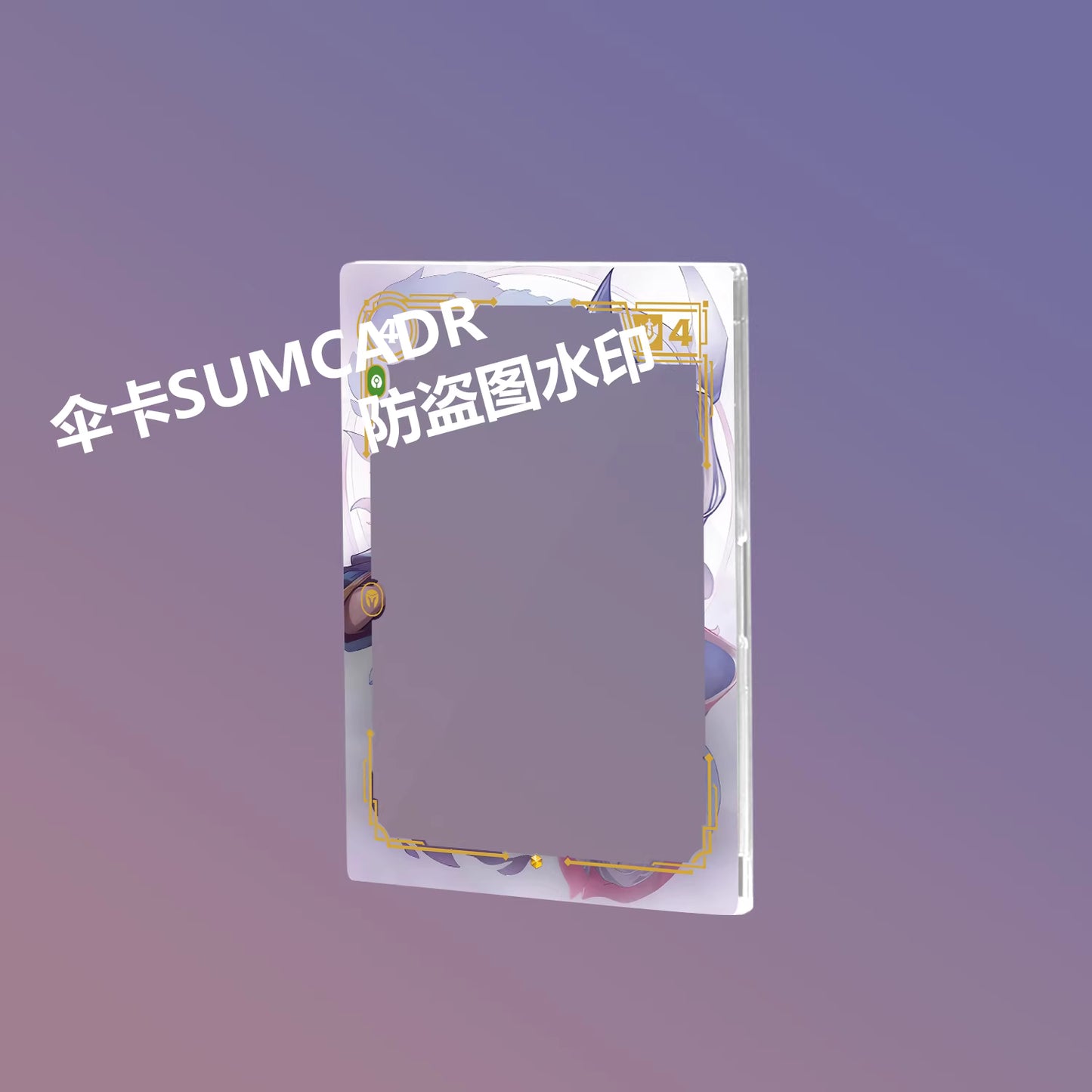 Riftbound: Spiritforged Acrylic Overnumbered Champion Unit Card Cases