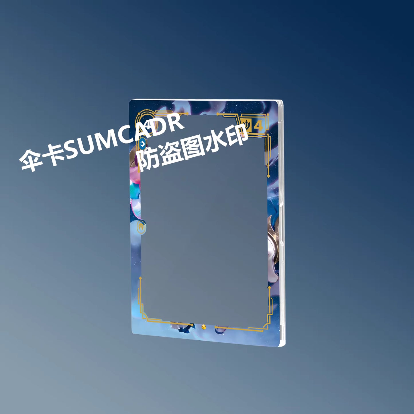 Riftbound: Spiritforged Acrylic Overnumbered Champion Unit Card Cases