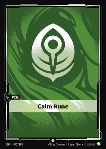Calm Rune [Origins]